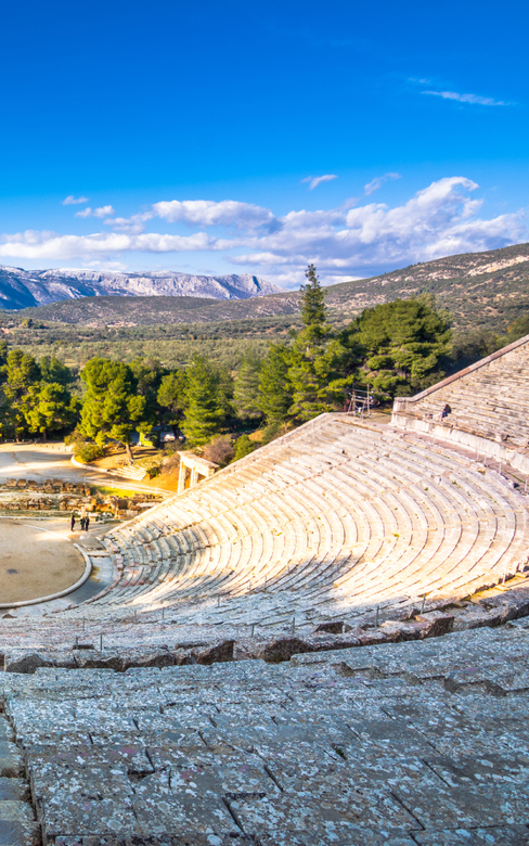 Επίδαυρος