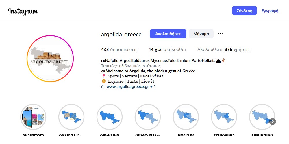 instagram